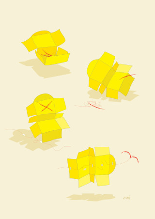 Cover image: Place Into Being 9781988168166