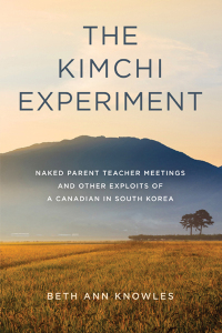 Omslagafbeelding: The Kimchi Experiment 9781989725979
