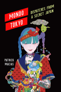 Cover image: Mondo Tokyo 9781990823299