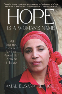 Cover image: Hope is a Woman's Name 9781990823770