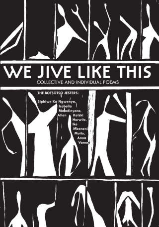 Cover image: Botsotso: We Jive Like This 1st edition 9780620202824