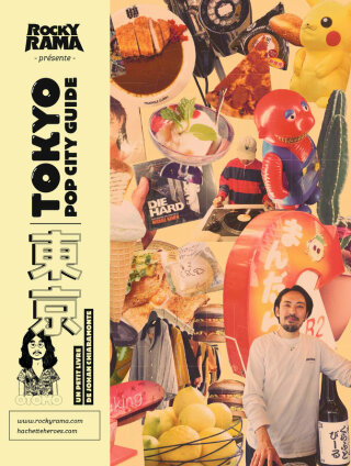 Cover image: Tokyo pop city guide 9782019452179