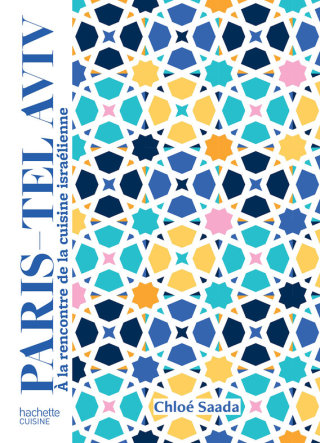 Cover image: Paris - Tel Aviv 1st edition 9782016268827