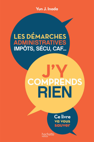 Cover image: J'y comprends rien ! 9782016277409