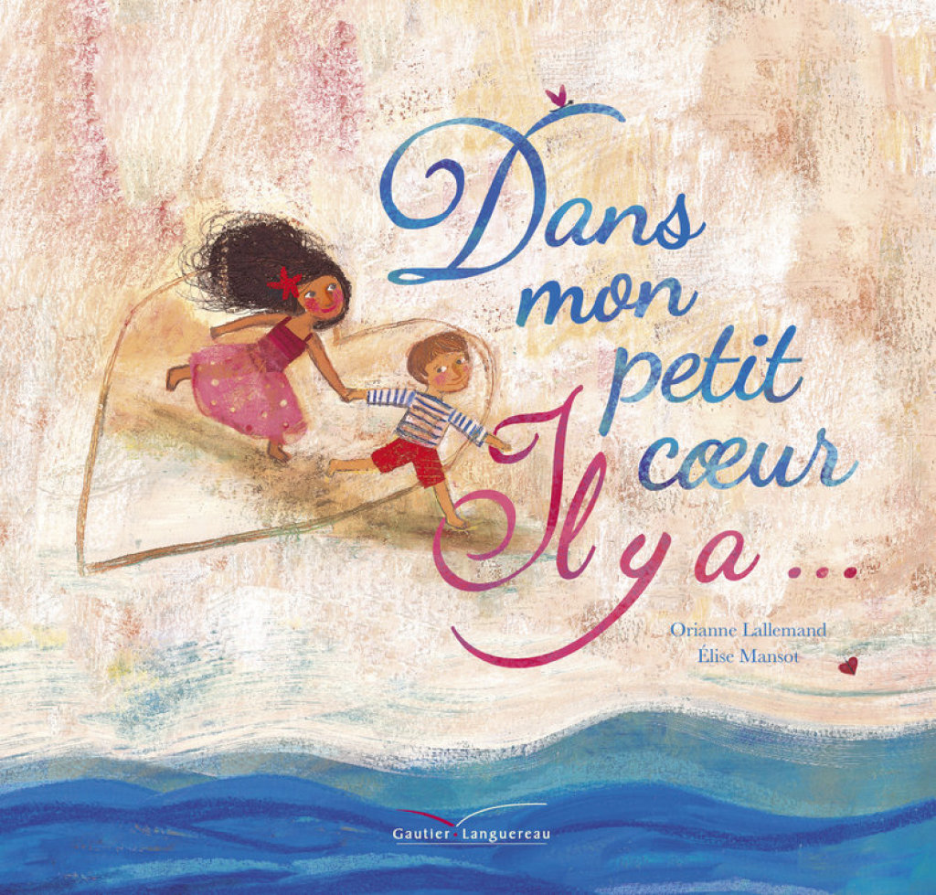 Dans mon petit coeur il y a