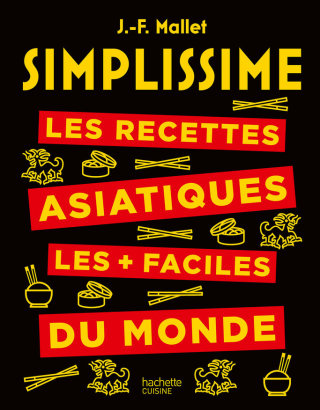 Cover image: SIMPLISSIME Les recettes asiatiques les + faciles du monde 9782019451714