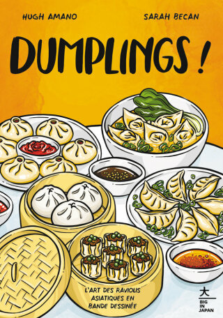 Cover image: Dumplings ! 9782017178545