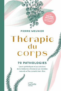 Cover image: Thérapie du corps 9782017165170