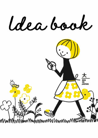 Cover image: Idea Book 9782017165217