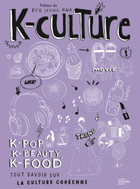 Cover image: K-culture 9782017210504