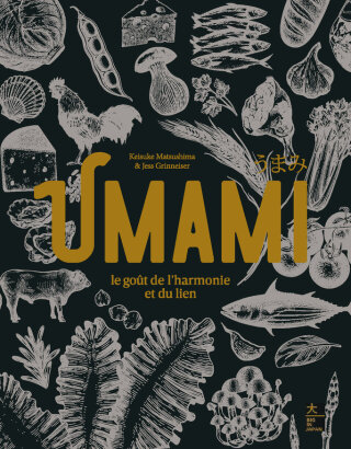 Cover image: Umami 9782017187288