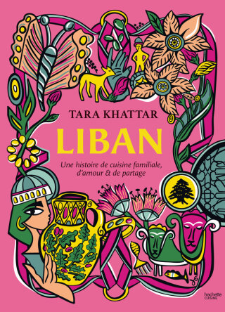 Cover image: Liban 9782017321842