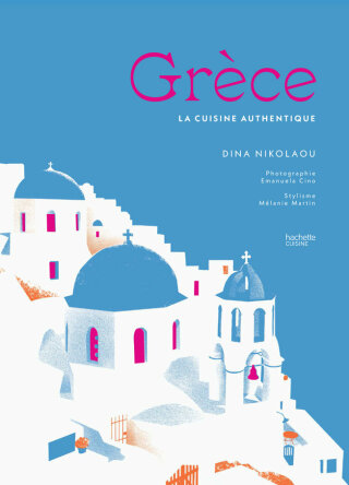 Cover image: Grèce 9782017216193