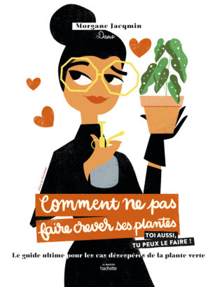 Cover image: Comment ne pas faire crever ses plantes 9782017041221