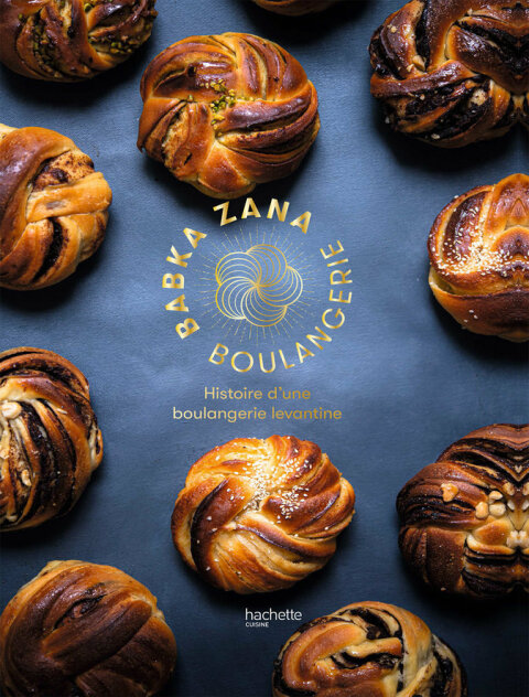 Babka Zana: Boulangerie levantine - FULL INSTANT DOWNLOAD | PDF DOCX EPUB