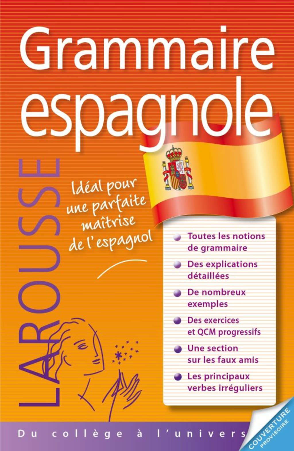 Grammaire espagnole