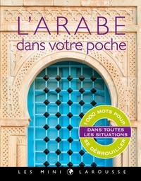 Cover image: L'arabe dans votre poche 9782035872814