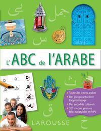 Cover image: L'ABC de l'Arabe 9782035901910