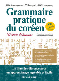Cover image: Grammaire pratique du coréen 9782200625702