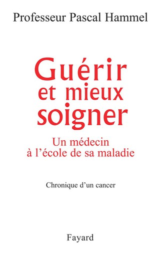 Cover image: Guérir et mieux soigner 9782213636504