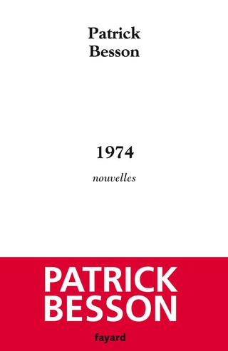 Cover image: 1974 9782213643359