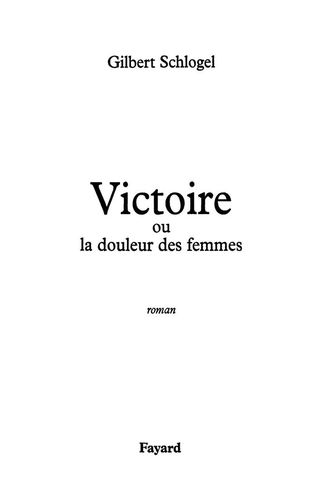 Cover image: Victoire 9782213596747