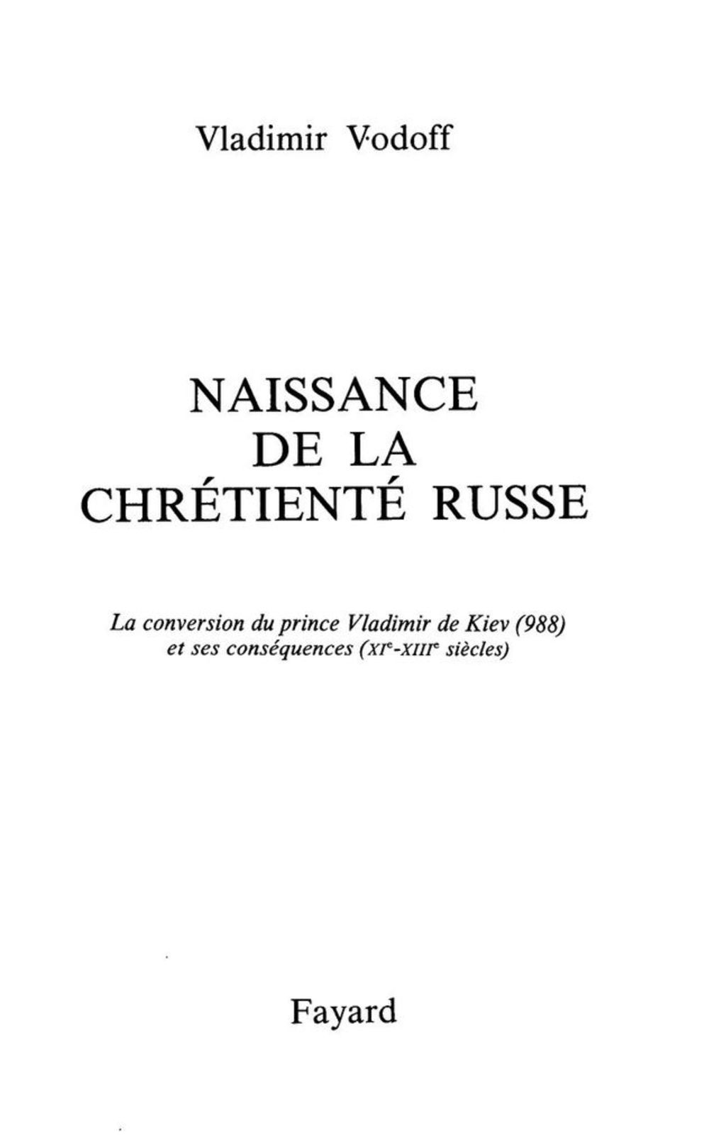 Naissance de la chrétienté russe