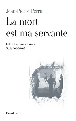 Cover image: La mort est ma servante 9782213671932