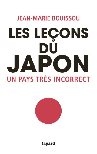 Cover image: Les leçons du Japon 9782213678023