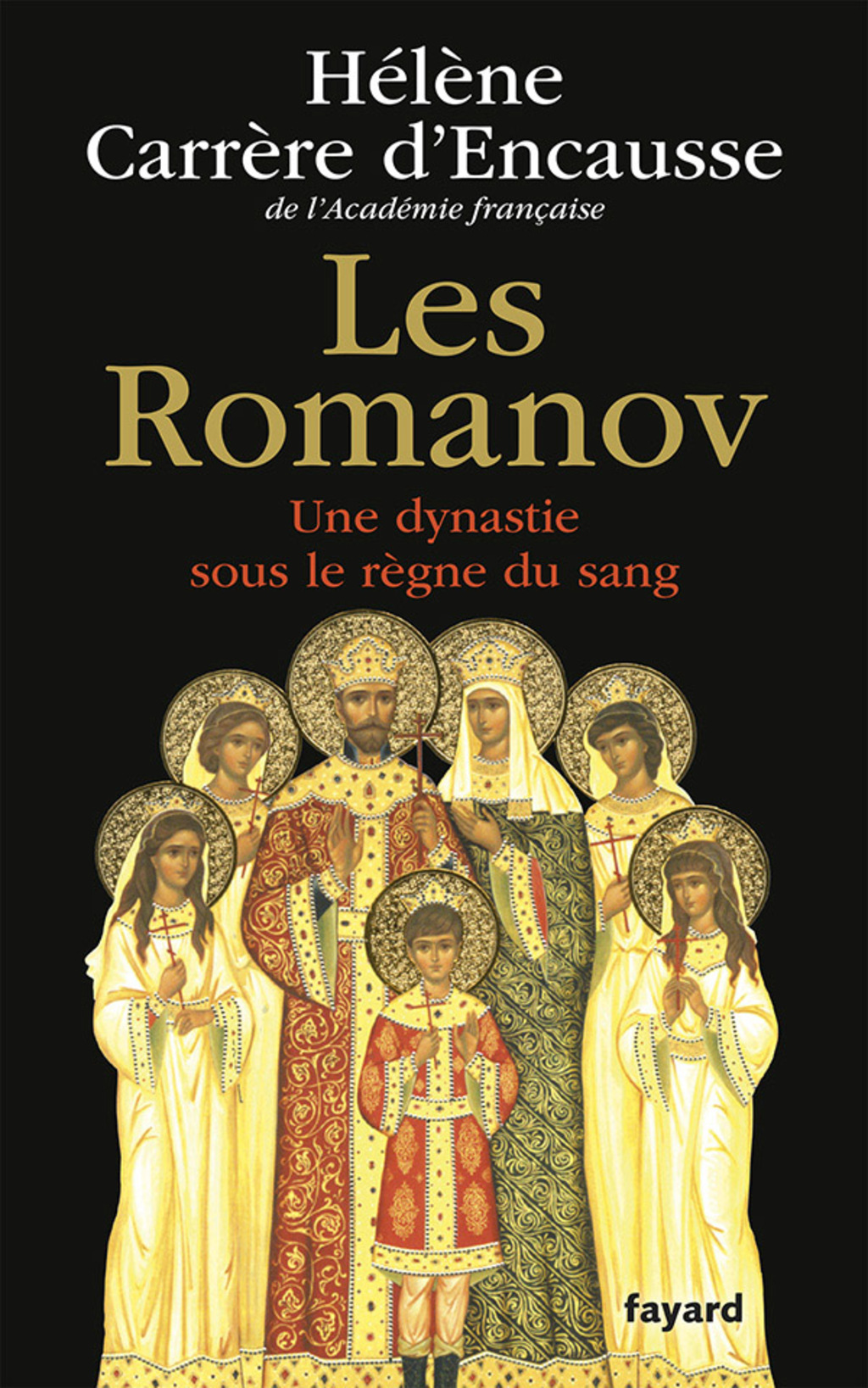 Les Romanov Une dynastie sous le règne du sang