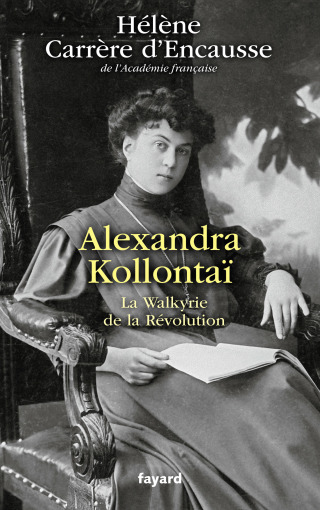 Cover image: Alexandra Kollontaï 9782213721248