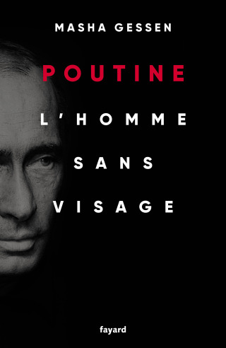 Cover image: Poutine 9782213725031