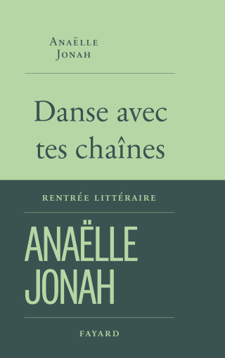 Cover image: Danse avec tes chaînes 9782213727714