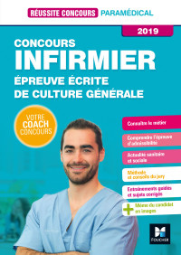Cover image: Réussite Concours - IFSI Epreuve écrite de culture générale - 2019  - Préparation épreuve complète 9782216151646