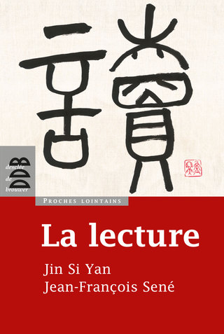 Cover image: La lecture 9782220064109
