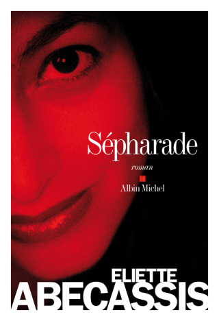 Cover image: Sépharade 1st edition 9782226192233