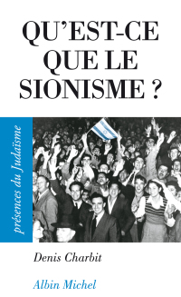 Cover image: Qu'est-ce que le sionisme ? 1st edition 9782226173133