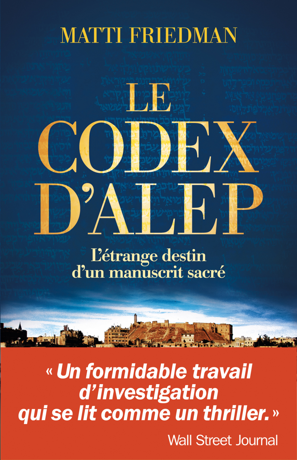 Le Codex d’Alep