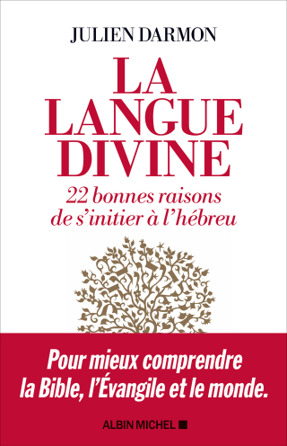 Cover image: La Langue divine 1st edition 9782226442062