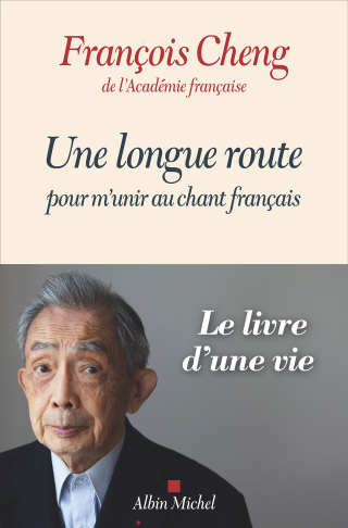 Cover image: Une longue route pour m'unir au chant français 1st edition 9782226477309