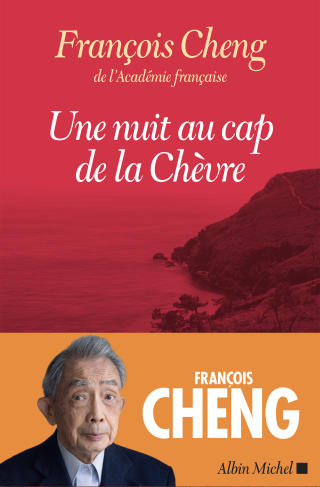 Cover image: Une nuit au cap de la chèvre 1st edition 9782226500281