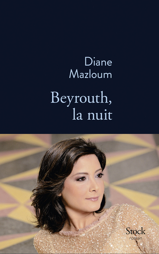 Cover image: Beyrouth, la nuit 9782234077539
