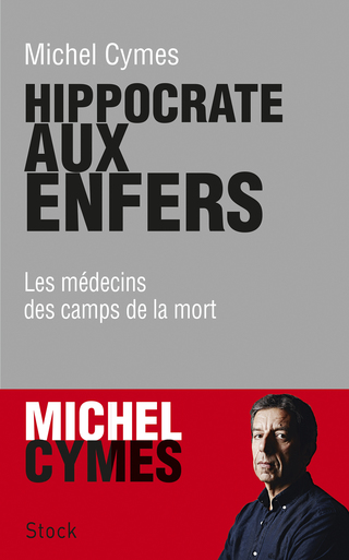 Cover image: Hippocrate aux enfers 9782234078031