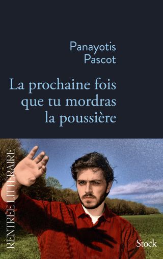 Cover image: La prochaine fois que tu mordras la poussière 9782234092525