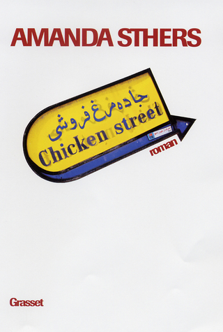 Cover image: Chicken street 9782246690719