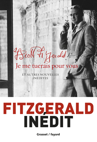Cover image: Je me tuerais pour vous (en coédition avec Fayard) 9782246812944