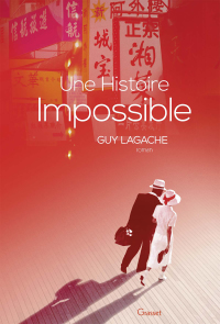 Cover image: Une histoire impossible 9782246820253