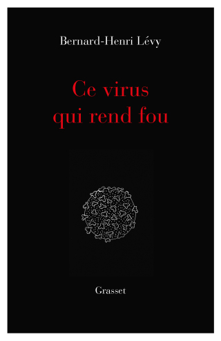 Cover image: Ce virus qui  rend fou 9782246826217