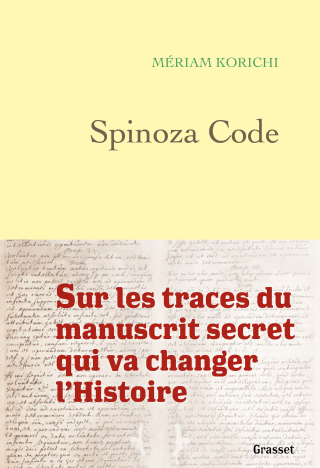Cover image: Spinoza Code 9782246827658