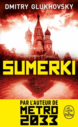 Cover image: Sumerki 9782253083498